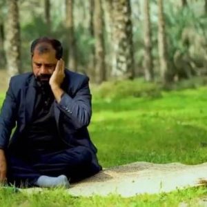 شروه خوانی بوشهری